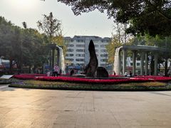 -温江公园