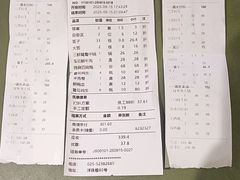 -佰人王串串香火锅(洋珠巷店)