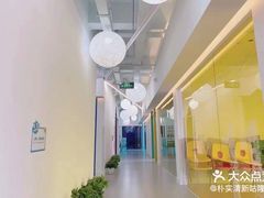 -英孚教育青少儿(长安中心)
