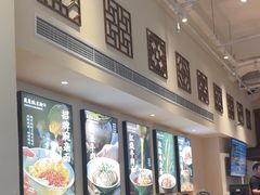 -兵哥豌豆面(建设巷店)