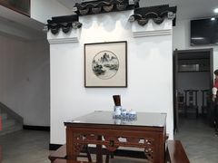 -裕苏裕兴记·三虾面面馆(苏站路店)