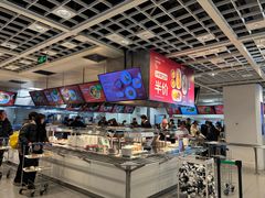 -宜家·瑞典风味餐厅(天津东丽商场店)