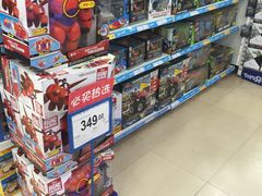 -TOYSRUS玩具反斗城(成都环球中心店)