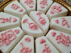 -红双喜海鲜淮扬菜·港城美食名片(海昌北路店)