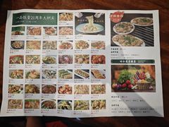 -顺德一品粥·20年凤城老字号(芳村店)