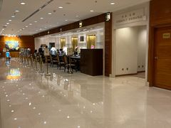 -北京新世纪饭店(动物园地铁站店)