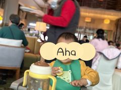 -宁波九龙湖开元度假村