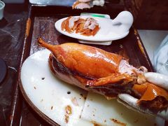 -北京老铺烤鸭(高新店)