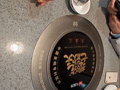 -七欣天香辣蟹火锅(无锡锡沪西路店)