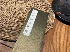-丁卯•铜锅涮肉(工体店)