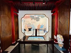 -宣南文化博物馆