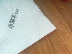 -小放牛炒菜馆(军校店)