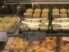 -泸溪河桃酥(欧尚店)