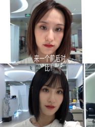 -M1 HAIR烫染