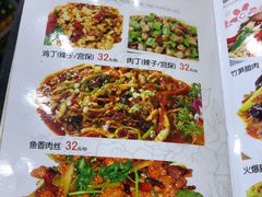 -小唐小四川水煮鱼(北三路店)