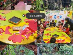 -正佳雨林生态植物园