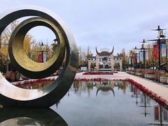 -天河潭旅游度假区