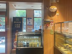 -护国寺小吃店(红莲南路店)