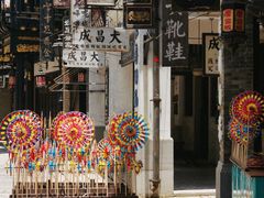-观澜湖华谊冯小刚电影公社(百年记忆公社)