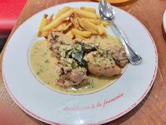-Entrecôte 法国牛扒馆(保利·时光里店)