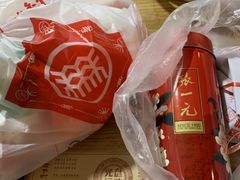 -北京稻香村(第三店)