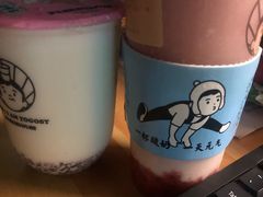 -我是酸奶君(壹方城店)