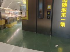 -沈阳铁西万象汇