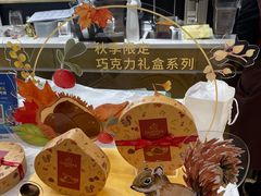 -GODIVA(万象城店)