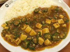 -CoCo壱番屋(久光百货店)