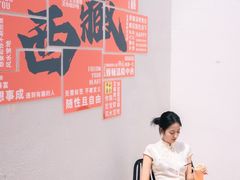 -布达拉宫