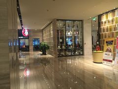 -青岛富力艾美酒店