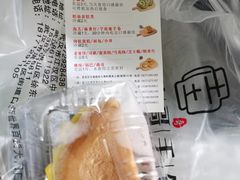-纯坊佳哥手作(江汉路店)