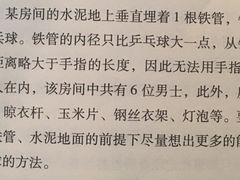 -漫咖啡(奥体店)