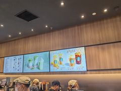 -星巴克(北京新奥购物中心店)