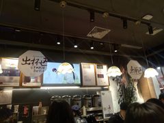 -茶颜悦色(银盆岭万达广场店)