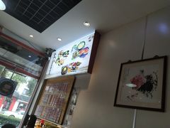 -聚笼鲜美食(凤凰街店)