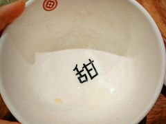 -彬媽糖水(侨鑫国际店)
