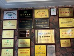 -滕头生态酒店(奉化店)