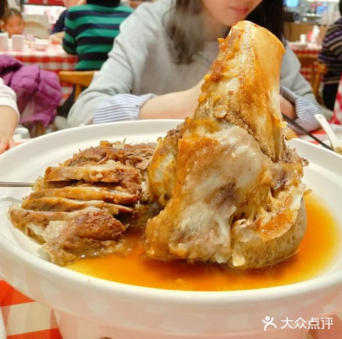 西贝莜面村(汉光百货店)牛大骨图片