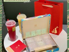 芳盒·凤凰翙羽-奈雪的茶(天河城店)