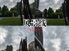 -凤凰中心