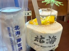 -椰吉满•鲜椰饮品(侨港黑金冠好店)
