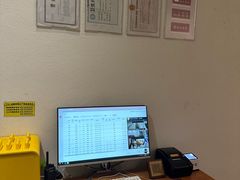 -常乐·对症推拿(来福士第43分店)