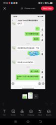 点击看大图 -苹果树儿童摄影工作室