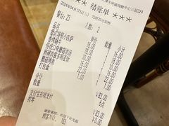 -萨莉亚意式餐厅(天河城购物中心店)