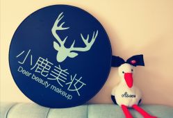 -肌理言健康美肌驻颜所