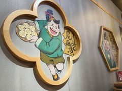 -陈傻子餐厅(世纪都会店)