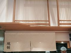 -小满手工粉(上海月星环球港店)