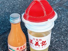 -莫义记(官也街店)
