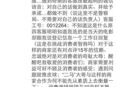 iphone_upload_pic-奥斯卡西元国际影城(4K激光巨幕&杜比全景声沙发座椅)